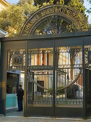 Istanbulin arkeologinen museo
