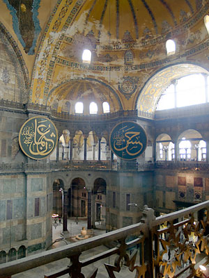Hagia Sofia