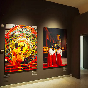 MAO, Itmaisen taiteen museo