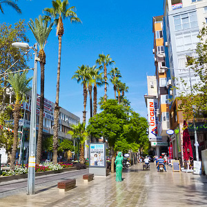 Atatrk Caddesi