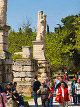 Agora