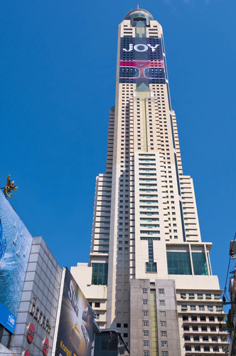 Baiyoke Tower II