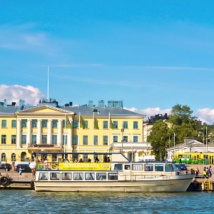 Lautta Korkeasaaren elintarhaan