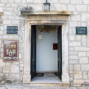 Riznica-museo
