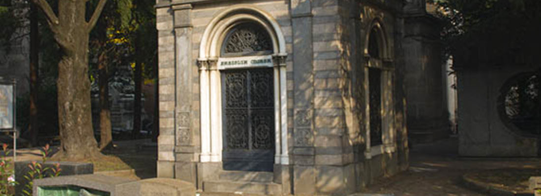 Cimitero Monumentale