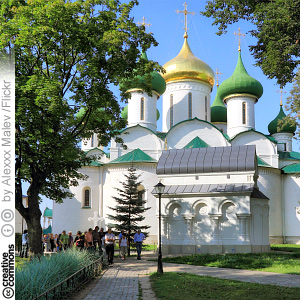 Pyhn Euthymiuksen luostari, Suzdal (CC License: Attribution-ShareAlike 2.0 Generic)