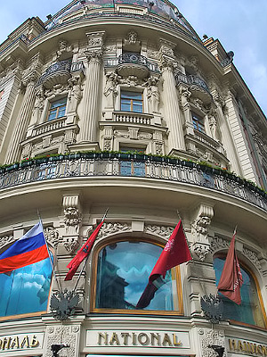 Hotelli National, Tverskaja