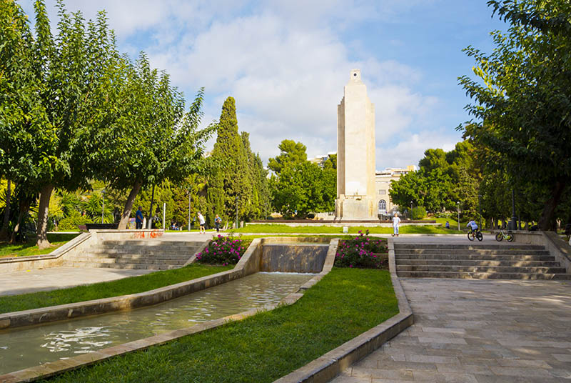 Parc de La Feixina