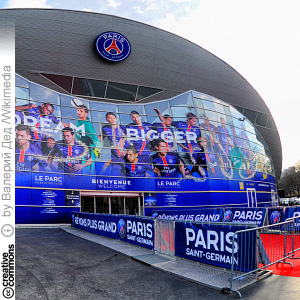 Parc des Princes (CC License: Attribution 3.0 Unported)