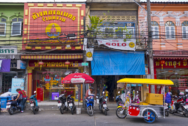 Ranong Road, Phuketin vanhakaupunki