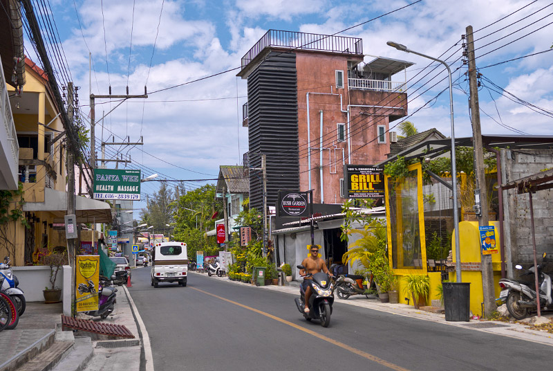 Rim Hat Road, Kamala