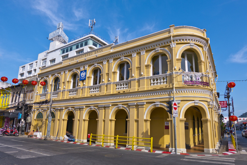 Peranakannitat Museum