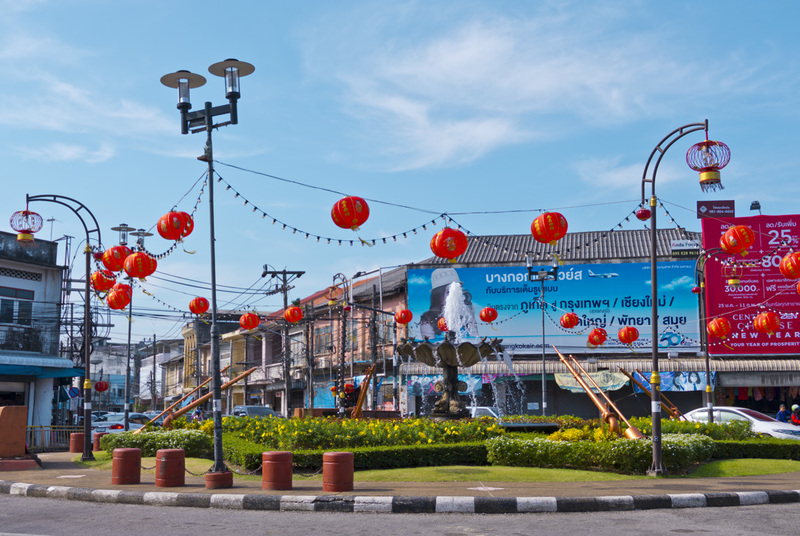 Suriyadej Traffic Circle