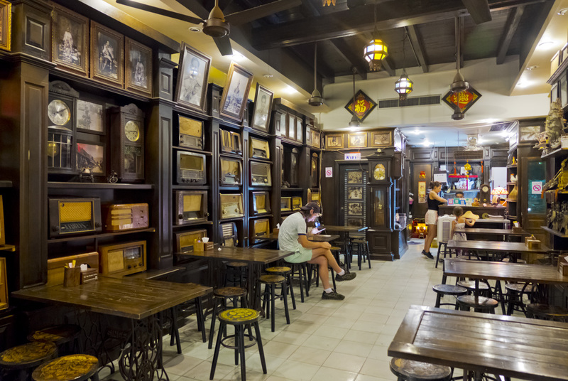 Old Phuket Coffee