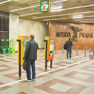 Lippuautomaatti metroasemalla