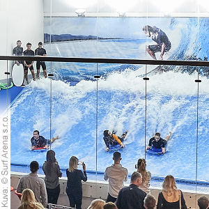 Surf Arena