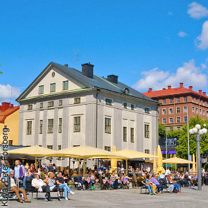 Medborgarplatsen, Södermalm